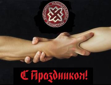 https://upforme.ru/uploads/0019/75/c3/6/t710853.jpg