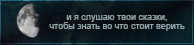 https://upforme.ru/uploads/0019/76/e9/3/10388.png