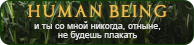 https://upforme.ru/uploads/0019/76/e9/3/105286.png