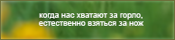 https://upforme.ru/uploads/0019/76/e9/3/10587.png