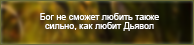 https://upforme.ru/uploads/0019/76/e9/3/114546.png
