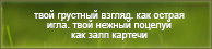 https://upforme.ru/uploads/0019/76/e9/3/121808.png