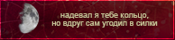 https://upforme.ru/uploads/0019/76/e9/3/123305.png