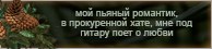 https://upforme.ru/uploads/0019/76/e9/3/123790.png