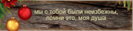https://upforme.ru/uploads/0019/76/e9/3/125144.png