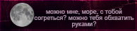 https://upforme.ru/uploads/0019/76/e9/3/125241.png