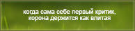 https://upforme.ru/uploads/0019/76/e9/3/126219.png
