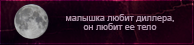 https://upforme.ru/uploads/0019/76/e9/3/128855.png