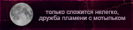 https://upforme.ru/uploads/0019/76/e9/3/129455.png
