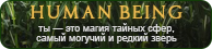 https://upforme.ru/uploads/0019/76/e9/3/131287.png