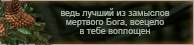 https://upforme.ru/uploads/0019/76/e9/3/133726.png