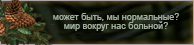 https://upforme.ru/uploads/0019/76/e9/3/136208.png