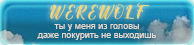 https://upforme.ru/uploads/0019/76/e9/3/138687.png