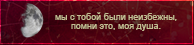 https://upforme.ru/uploads/0019/76/e9/3/139084.png
