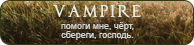 https://upforme.ru/uploads/0019/76/e9/3/146131.png
