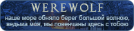 https://upforme.ru/uploads/0019/76/e9/3/151466.png