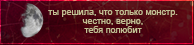 https://upforme.ru/uploads/0019/76/e9/3/154127.png