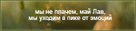 https://upforme.ru/uploads/0019/76/e9/3/164012.png