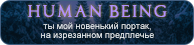 https://upforme.ru/uploads/0019/76/e9/3/172612.png