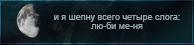 https://upforme.ru/uploads/0019/76/e9/3/174372.png