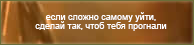 https://upforme.ru/uploads/0019/76/e9/3/180156.png