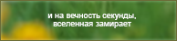 https://upforme.ru/uploads/0019/76/e9/3/18089.png