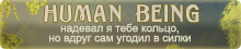 https://upforme.ru/uploads/0019/76/e9/3/184133.png