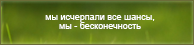 https://upforme.ru/uploads/0019/76/e9/3/185144.png