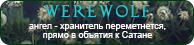 https://upforme.ru/uploads/0019/76/e9/3/188837.png