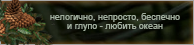 https://upforme.ru/uploads/0019/76/e9/3/195698.png