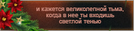https://upforme.ru/uploads/0019/76/e9/3/19601.png