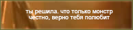 https://upforme.ru/uploads/0019/76/e9/3/207002.png