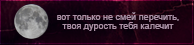 https://upforme.ru/uploads/0019/76/e9/3/207160.png