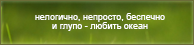 https://upforme.ru/uploads/0019/76/e9/3/207379.png