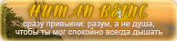 https://upforme.ru/uploads/0019/76/e9/3/208425.png