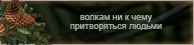 https://upforme.ru/uploads/0019/76/e9/3/211027.png