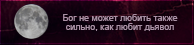 https://upforme.ru/uploads/0019/76/e9/3/211077.png