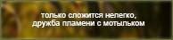 https://upforme.ru/uploads/0019/76/e9/3/21122.png