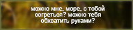 https://upforme.ru/uploads/0019/76/e9/3/224107.png