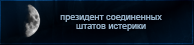 https://upforme.ru/uploads/0019/76/e9/3/226368.png