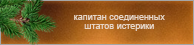 https://upforme.ru/uploads/0019/76/e9/3/230661.png