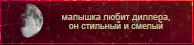 https://upforme.ru/uploads/0019/76/e9/3/231627.png