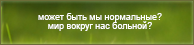 https://upforme.ru/uploads/0019/76/e9/3/23193.png