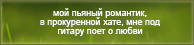 https://upforme.ru/uploads/0019/76/e9/3/233468.png