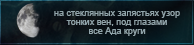 https://upforme.ru/uploads/0019/76/e9/3/235996.png