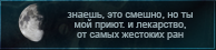 https://upforme.ru/uploads/0019/76/e9/3/248859.png