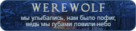 https://upforme.ru/uploads/0019/76/e9/3/265344.png