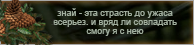 https://upforme.ru/uploads/0019/76/e9/3/26658.png