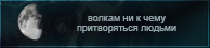 https://upforme.ru/uploads/0019/76/e9/3/270186.png