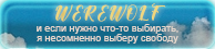 https://upforme.ru/uploads/0019/76/e9/3/270228.png